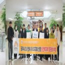 공주말경로당 이미지