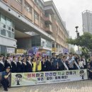 권선구보건소 이미지
