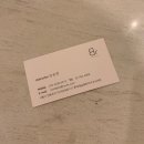 여의도헬스/최고급 시설 바론짐PT 솔직후기