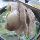 병천토속순대 부개점 네이버블로그