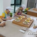 울산급식1센터 이미지