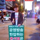시청역 이미지
