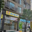 워시피플셀프빨래방안성 이미지
