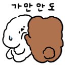 낭만치맥 천호광나루점 이미지