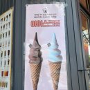 팔릴수록 손해라던 ‘테라커피’ 아이스크림 후기.