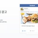 도도광고 - 전주시 덕진구 안덕원로 51 | 도도광고