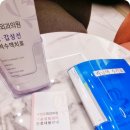 강남유방외과추천 뷰앤유외과 이정임 원장님 감사드립니다 :)
