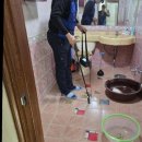 신도림동주민센터 | 신도림동누수탐지 믿고 맡긴 삼원누수탐지설비 구로구센터 후기