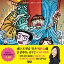 오!분식 이미지