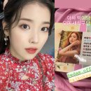 오예엔터테인먼트 이미지