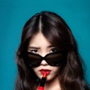 아이유글로벌