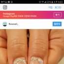 플로라속눈썹왁싱샵