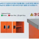 유일이엔지