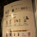 점촌클라쓰 이미지