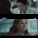 슬기로운 생활 이미지