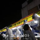 포항인성병원 이미지