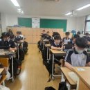 대전매봉중학교 이미지