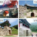 금정-4 이미지