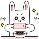 제이엔인터내셔널