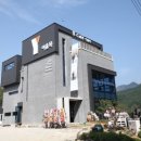 금산스튜디오 - 진주시 월아산로 1898 | 금산스튜디오