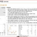 티케이지태광(주) 이미지