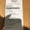 친정맘마 이미지