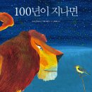 방구석테라피 이미지