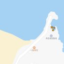 송이전집 이미지