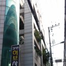 강변 허브 사우나 이미지