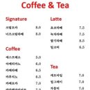 교하국수 이미지