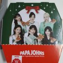 파파존스피자 중화점 | 파파존스/ 올미트 피자 골드링 배달 후기