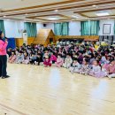 유앤미유치원 이미지