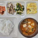 경기재가노인복지센터 이미지