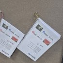 리딩톡학원