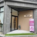 미쁘에스테틱