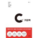 모든카피 이미지