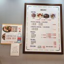 이정왕족발보쌈 네이버블로그
