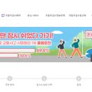 사기막골로 148번길 이미지