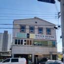 신대당구클럽 이미지