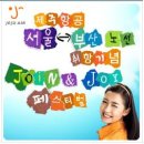 상미광고 - 종로구 자하문로 39 | 상미광고