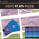 한양임대아파트 이미지