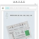 도안동로 11번길 이미지