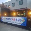57번지게스트하우스 이미지
