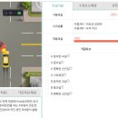 손해사정행정사사무소 이미지