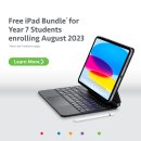 Boost your STEAM journey with a FREE iPad Bundle when you enrol in Year 7 이미지