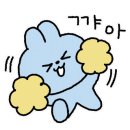 야키좁 네이버블로그