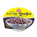 맛있는밥 - 서구 | 맛있는밥