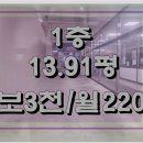 삼주부동산중개사무소 이미지