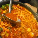 88닭발 역곡점 이미지