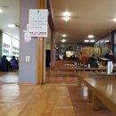 장군통갈비